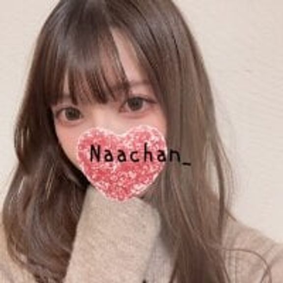 Naachan_