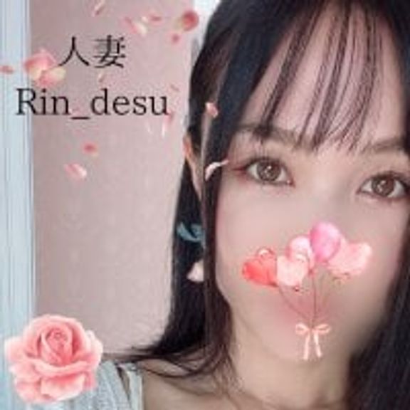 Rin_desu