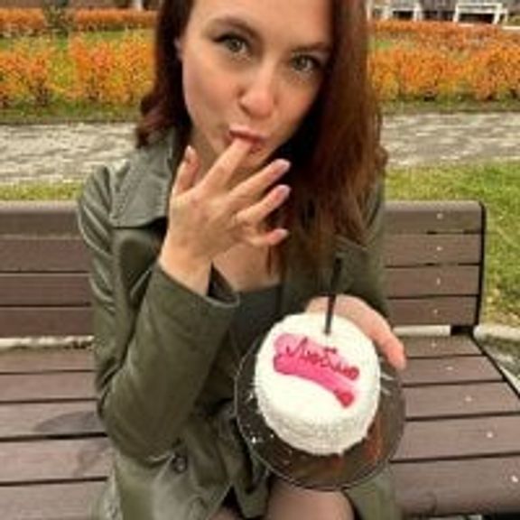 Dina_Tease