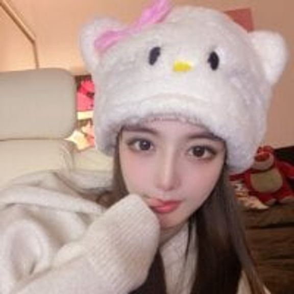 HaniHaniU