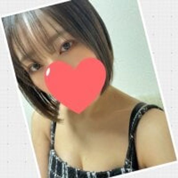 nene-jp