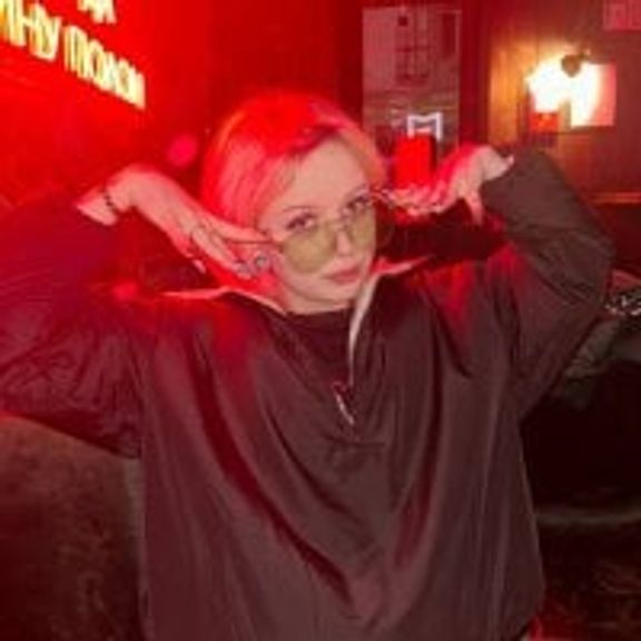 EmiliSaren