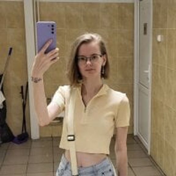 Karen_Ryan