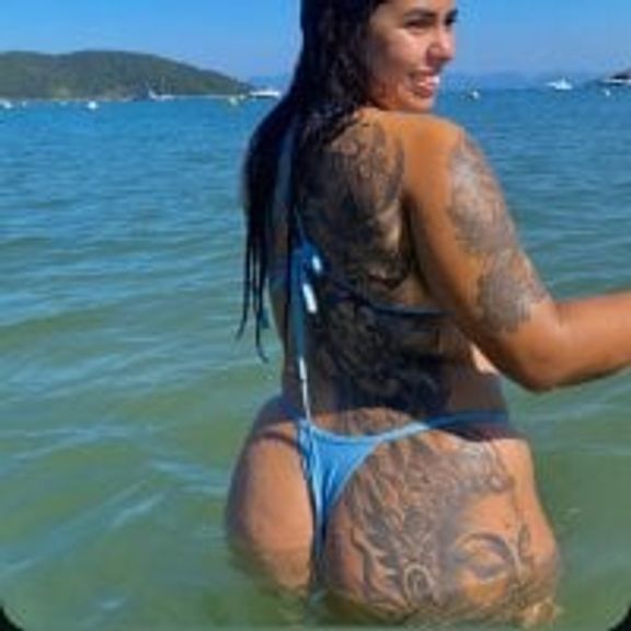 iarinhalatina