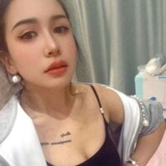 Susu-Asia
