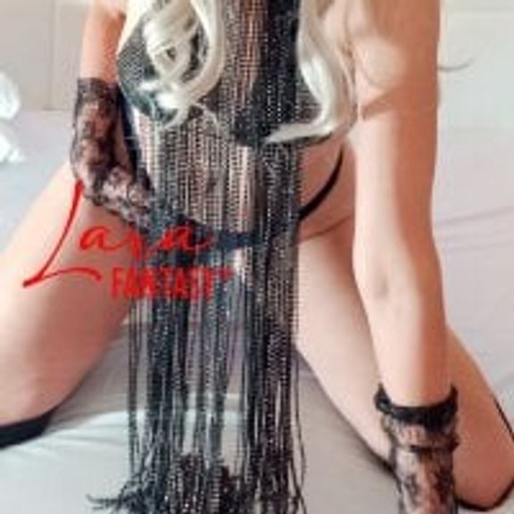 LaraFantasy
