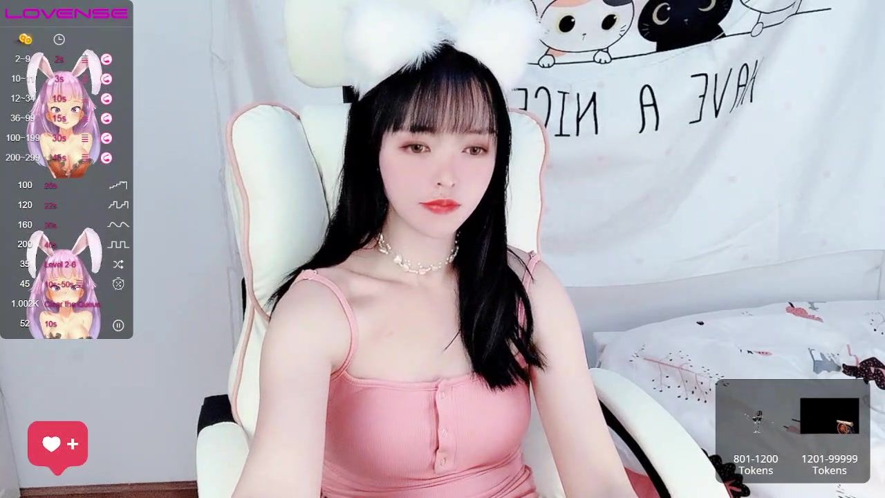 Sheep-yang