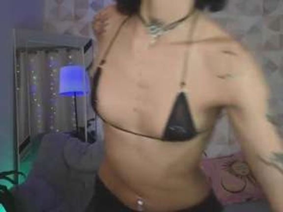 Elissecinnamon