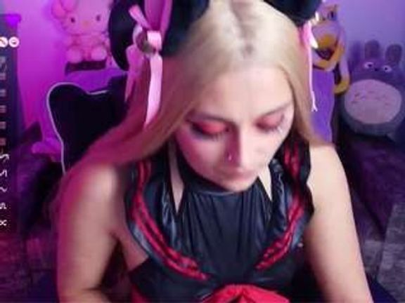 MARCY SEXY SKINNY