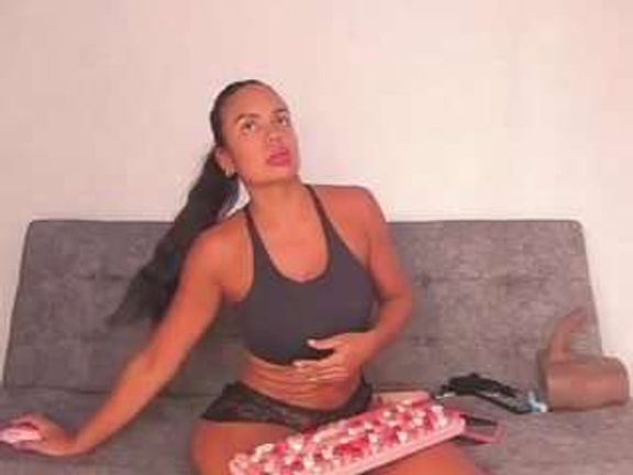 BUSTY PUTONA RELOADED