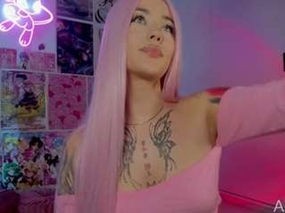 Adhara1