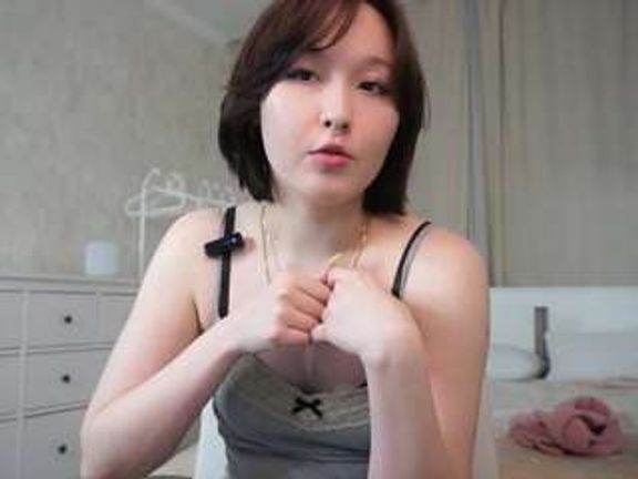 Chio