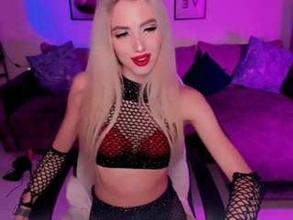 emluna