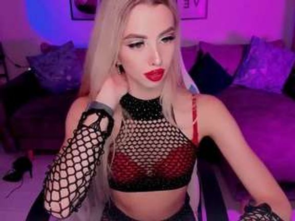 emluna