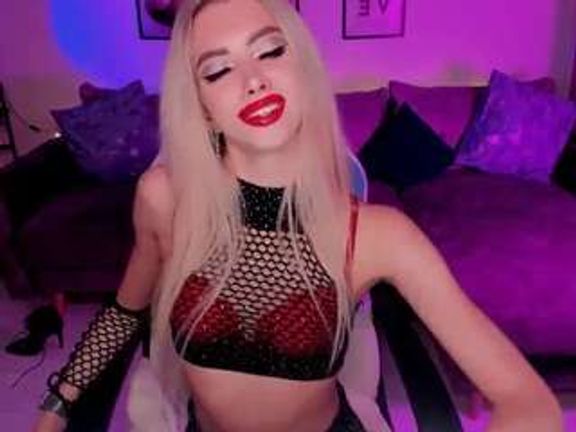 emluna