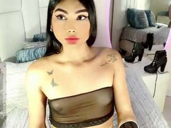 Suxana