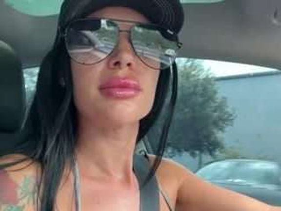 Tight Tiny MILF