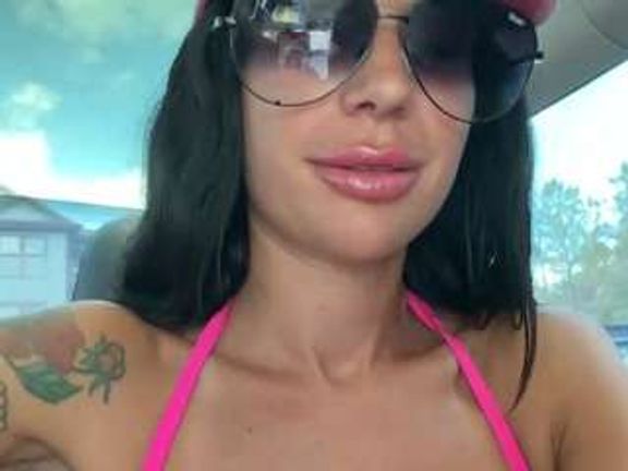 Tight Tiny MILF