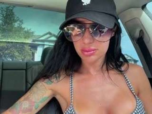 Tight Tiny MILF