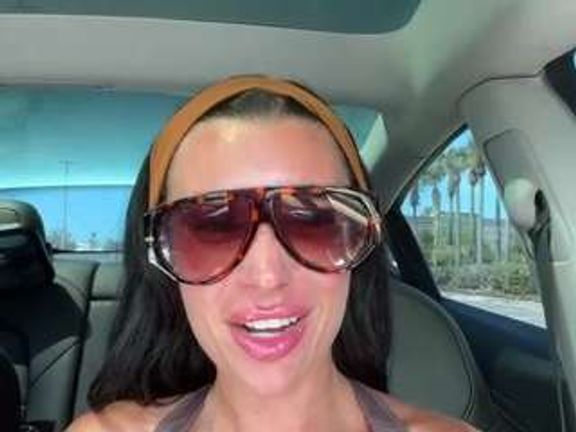 Tight Tiny MILF