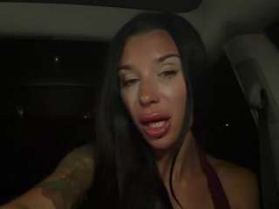 Tight Tiny MILF