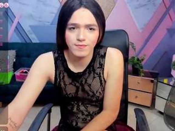 amberdiamont