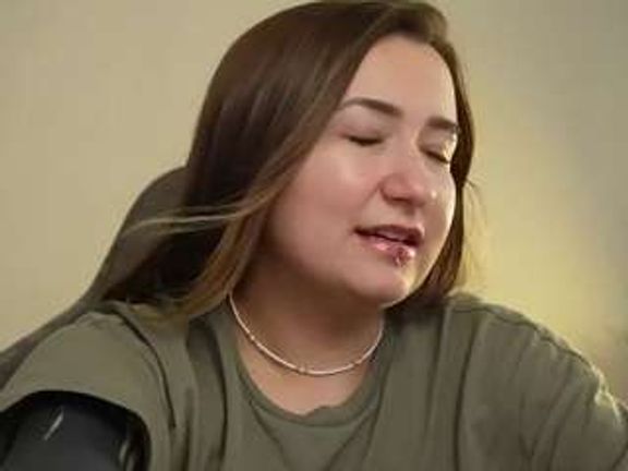 Megan
