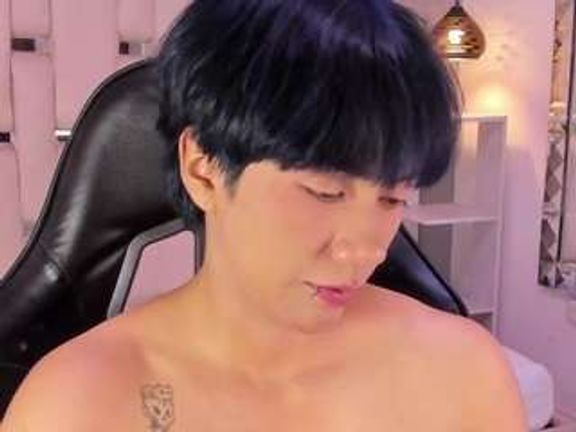 EriolWest
