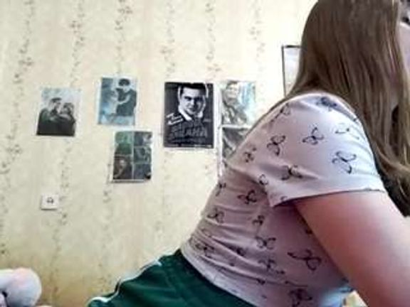 AmandaBorovec