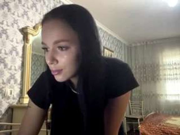 Janean