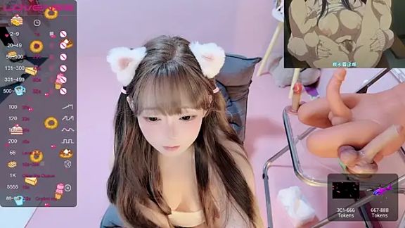 TUTU-new