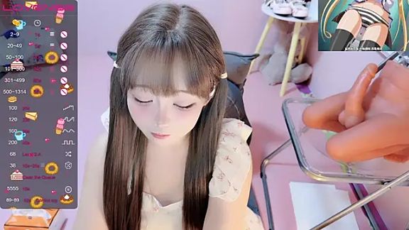 TUTU-new