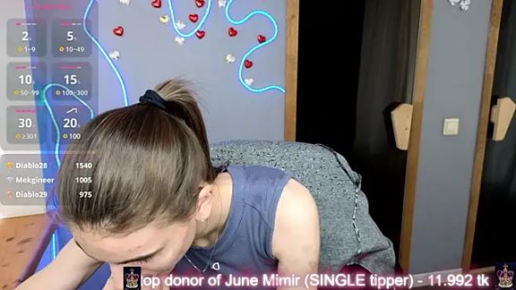 EmmyGreans