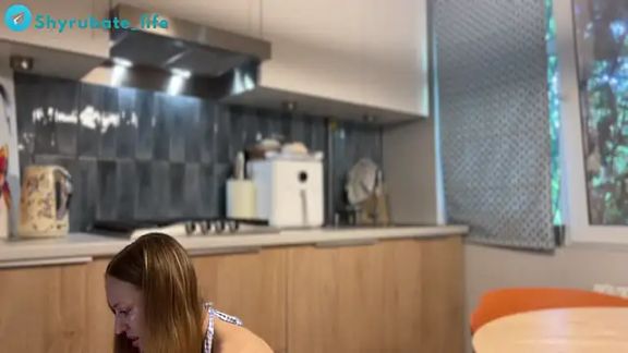 Shyrubate