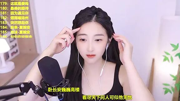 Singer-muzi