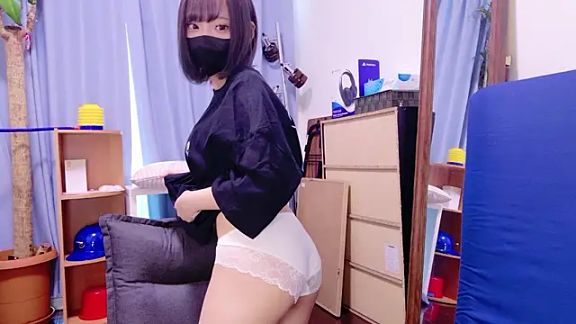 nyakotan