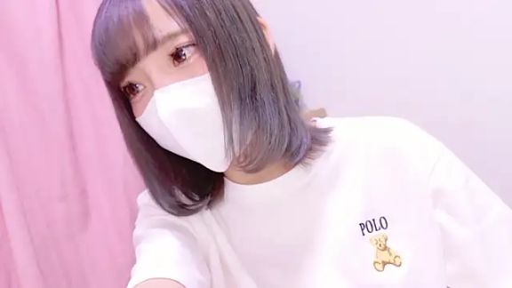 nyakotan