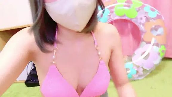 nyakotan