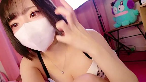 nyakotan