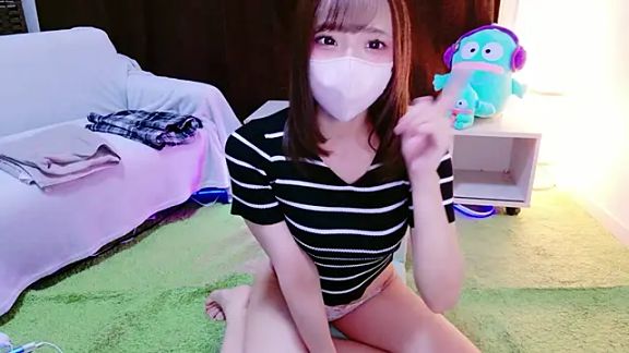 nyakotan