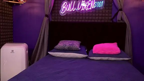 bull_vixen2001