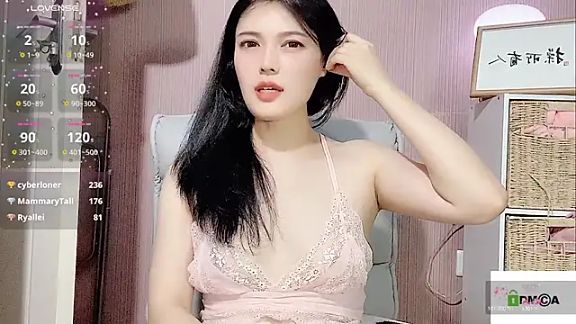 Regina0807