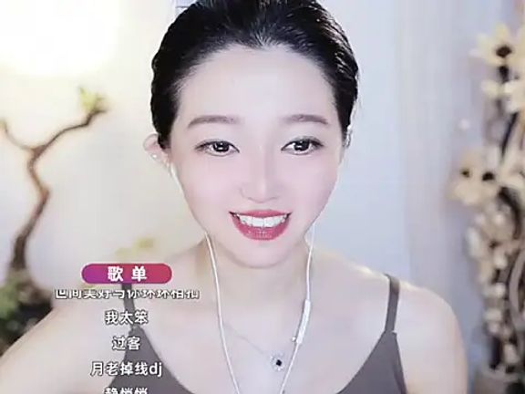Zoe-99