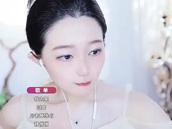 Zoe-99