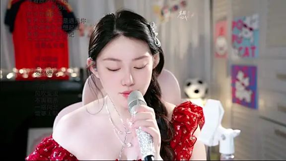 SInger-DouDou