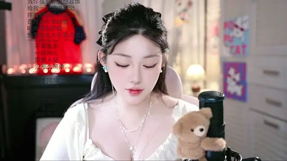 SInger-DouDou