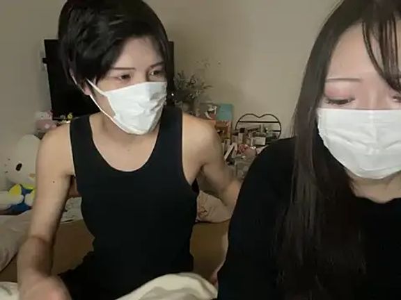yuura_yura