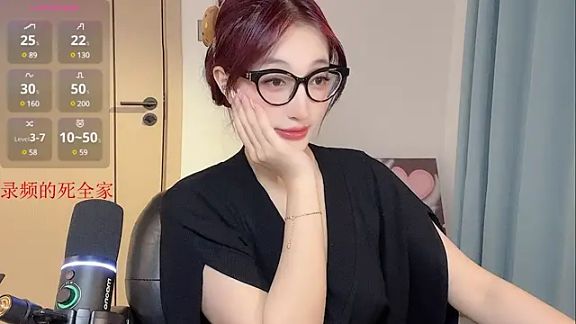 NANA-en