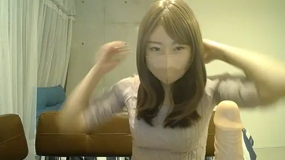 Nao_o-