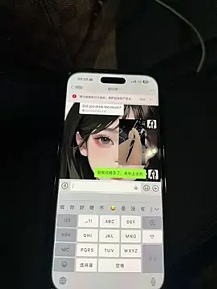 UL11